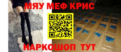 кокаин премиум Коммунар