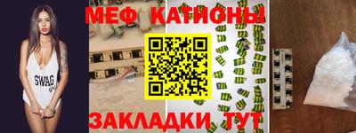 кокаин премиум Коммунар