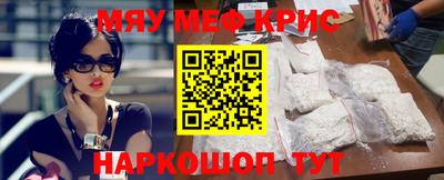 MDMA Комсомольск-на-Амуре