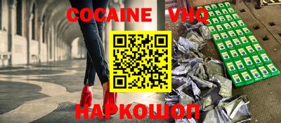 MDMA Комсомольск-на-Амуре