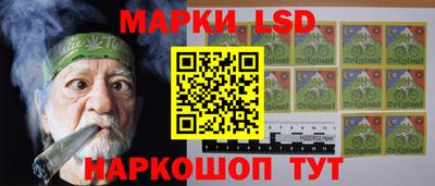 MDMA Комсомольск-на-Амуре