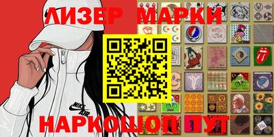мяу мяу кристалл Конаково