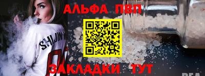MDMA Комсомольск-на-Амуре