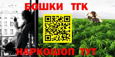 MDMA Комсомольск-на-Амуре