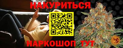 кокаин премиум Коммунар
