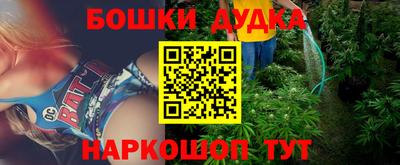 кокаин премиум Коммунар
