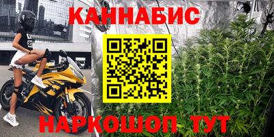 кокаин премиум Коммунар