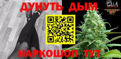 кокаин премиум Коммунар