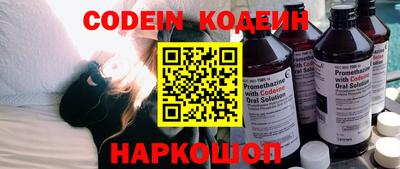 кокаин премиум Коммунар