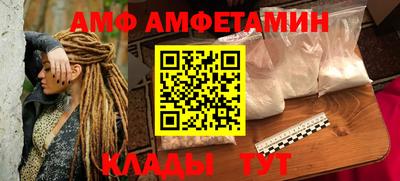 MDMA Комсомольск-на-Амуре