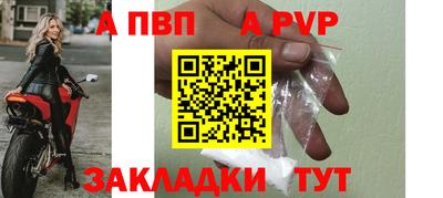 кокаин премиум Коммунар