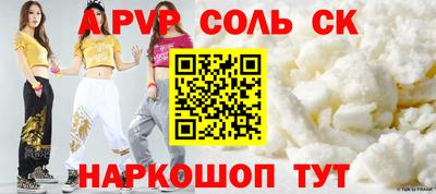 MDMA Комсомольск-на-Амуре
