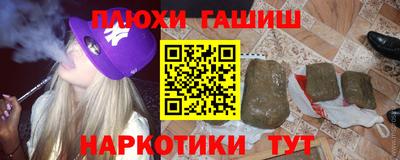 MDMA Комсомольск-на-Амуре