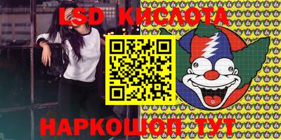 MDMA Комсомольск-на-Амуре