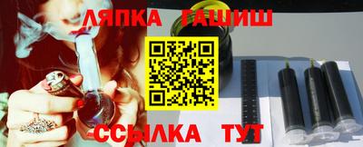 мяу мяу кристалл Конаково