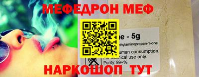 кокаин премиум Коммунар